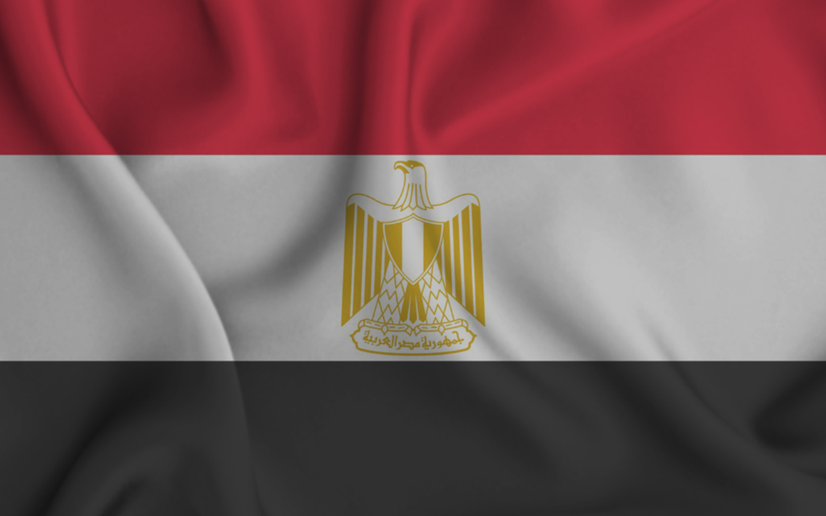 A close up of the red, white and dark blue Egypt flag